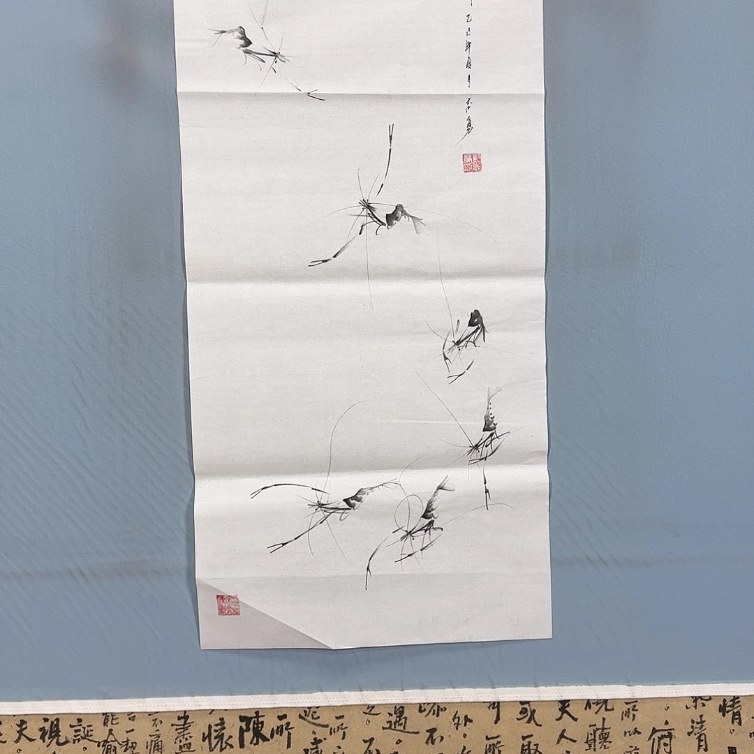 国画987 牡丹一如你初