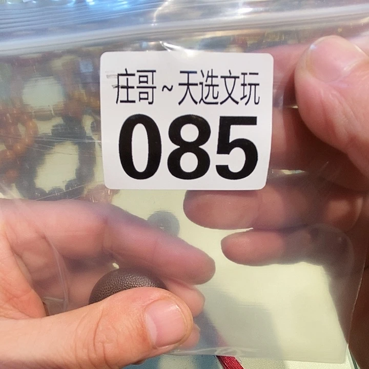 搞***案大理石磁石配饰、配饰085