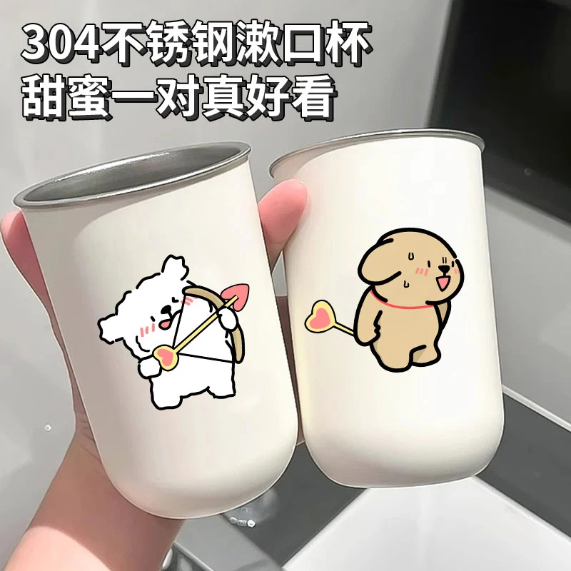 304不锈钢情侣洗漱口刷牙杯子防霉抗菌牙刷杯可爱高颜值2025新款