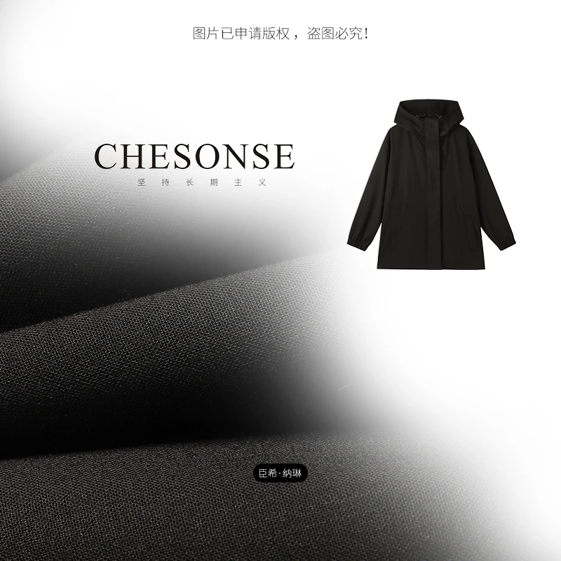 外套女【黑武士】极简风丝羊毛精纺平纹布短风衣1183