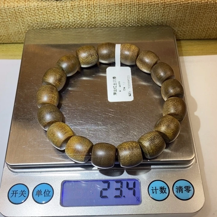 手串沉香风**舟芽庄红土沉