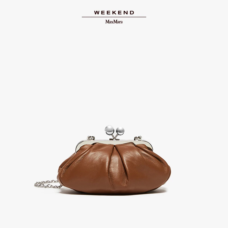 【甄选惠享】Weekend MaxMara 秋冬女士小号甜点包5516013206