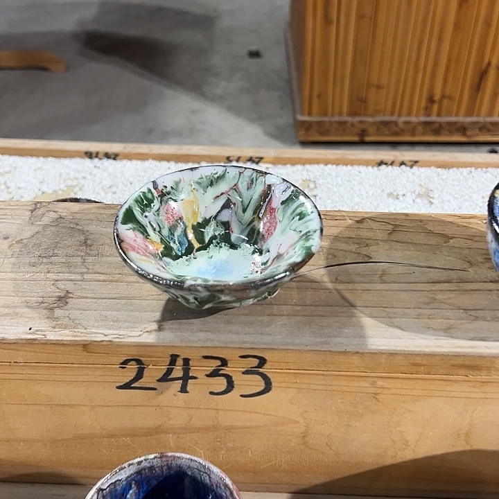 志野茶器茶器 主人杯