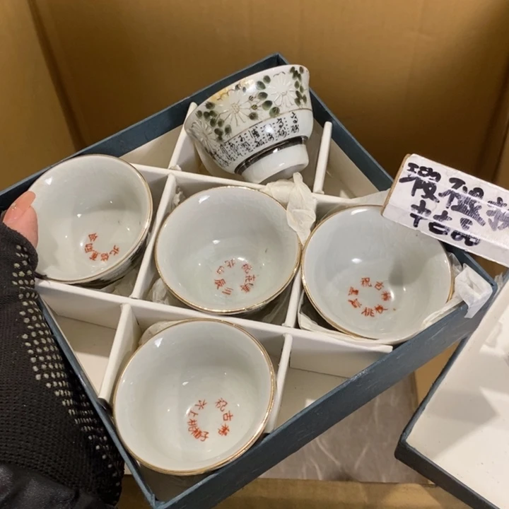在我看来我就是这样