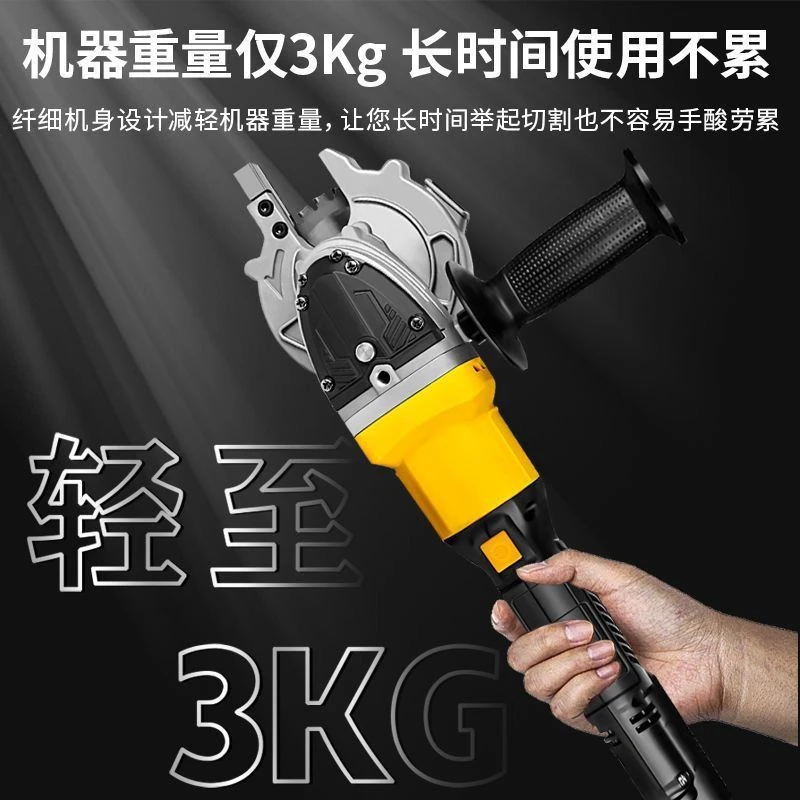 铁成新款无刷冷切锯锂电池手持切割机大功率钢筋螺纹钢压钳切断机