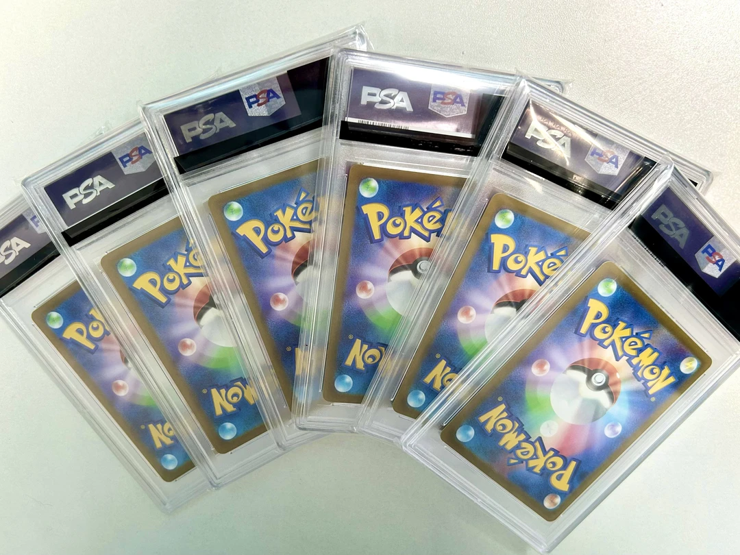 PTCG 随机PSA10评级一张