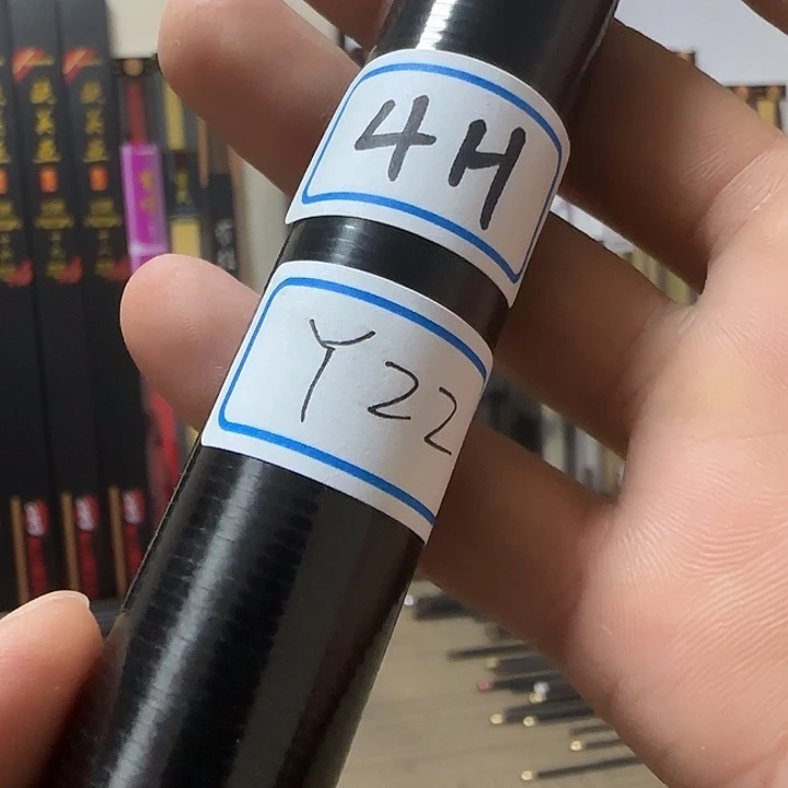 5.4m碳素欧美亚素材 5.4米 Y22