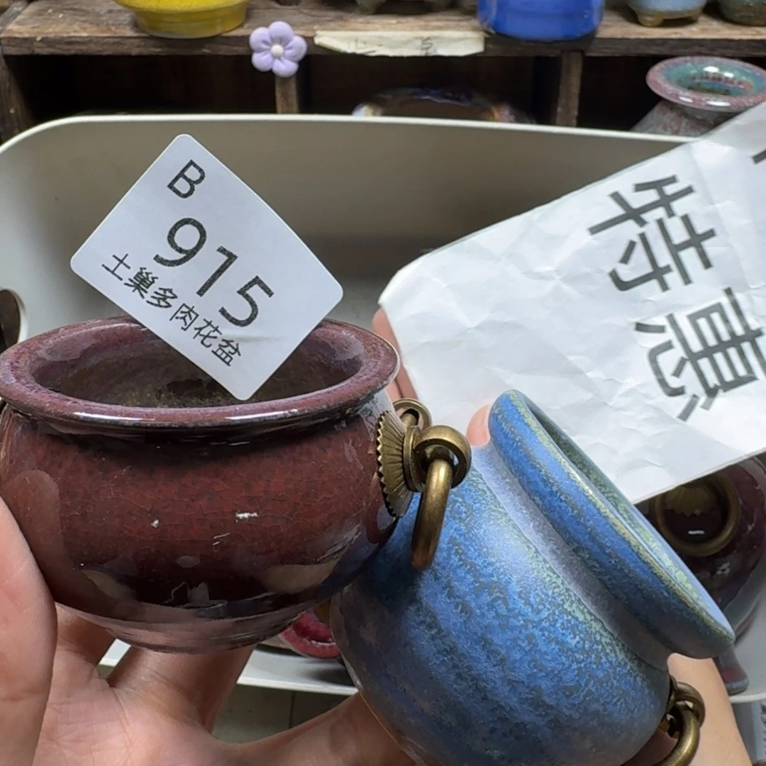 陶瓷艺术设计学与制作