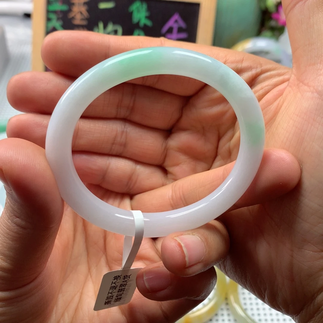 翡翠手镯未镶嵌33号贵妃