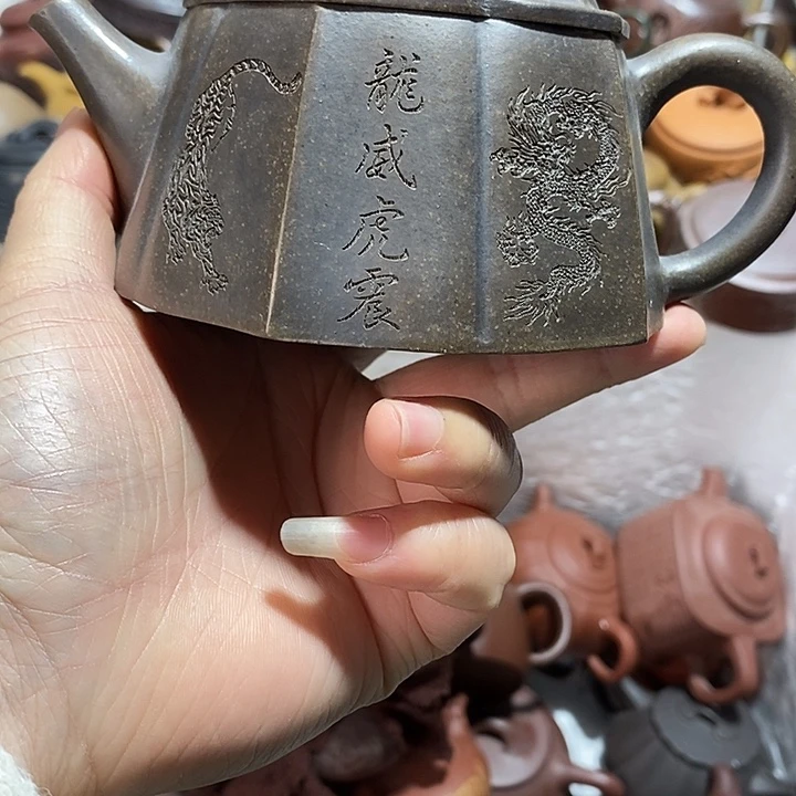 紫砂茶壶微瑕微笑
