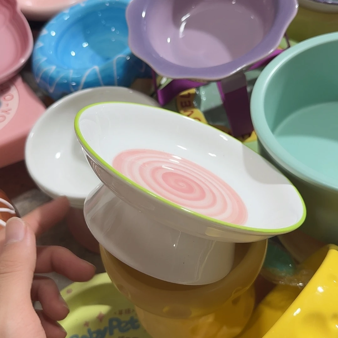 瓷片陶瓷微x链接在b2