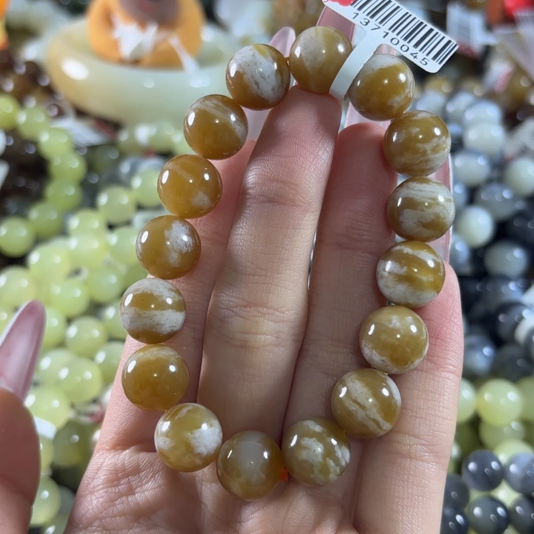 小***⁸和田玉未镶嵌手链346