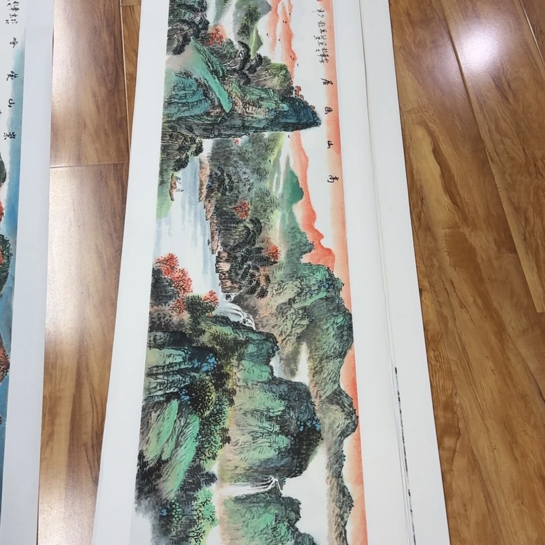 国画檀少章四尺对开山水