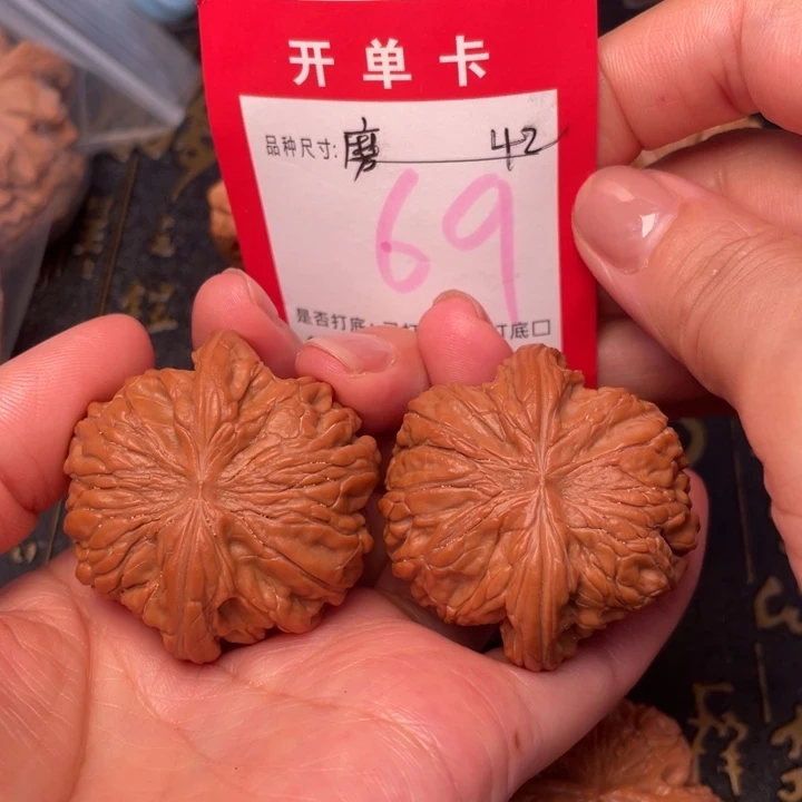 吊坠桃核文玩的好