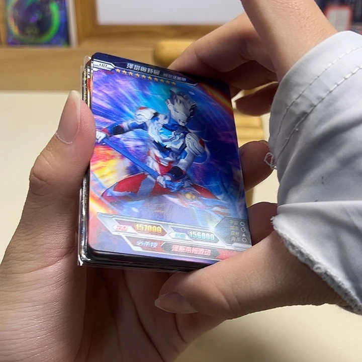 玻璃卡片信息中文名称。