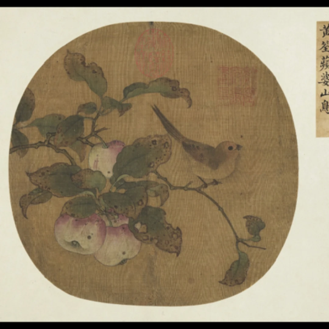 勤文堂墨水超级盒子 2