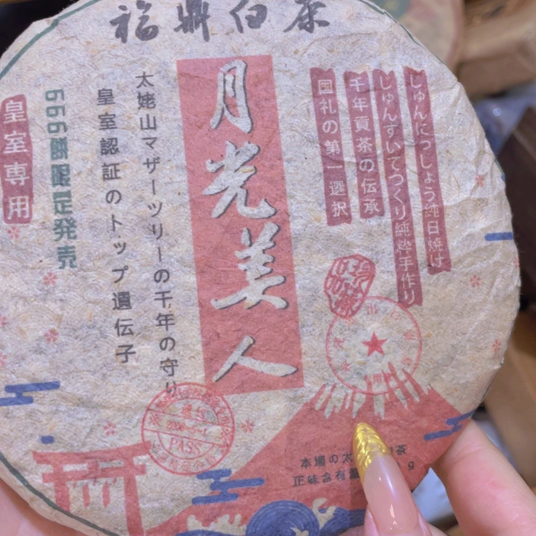 紫砂哈哈哈哈哈哈哈哈