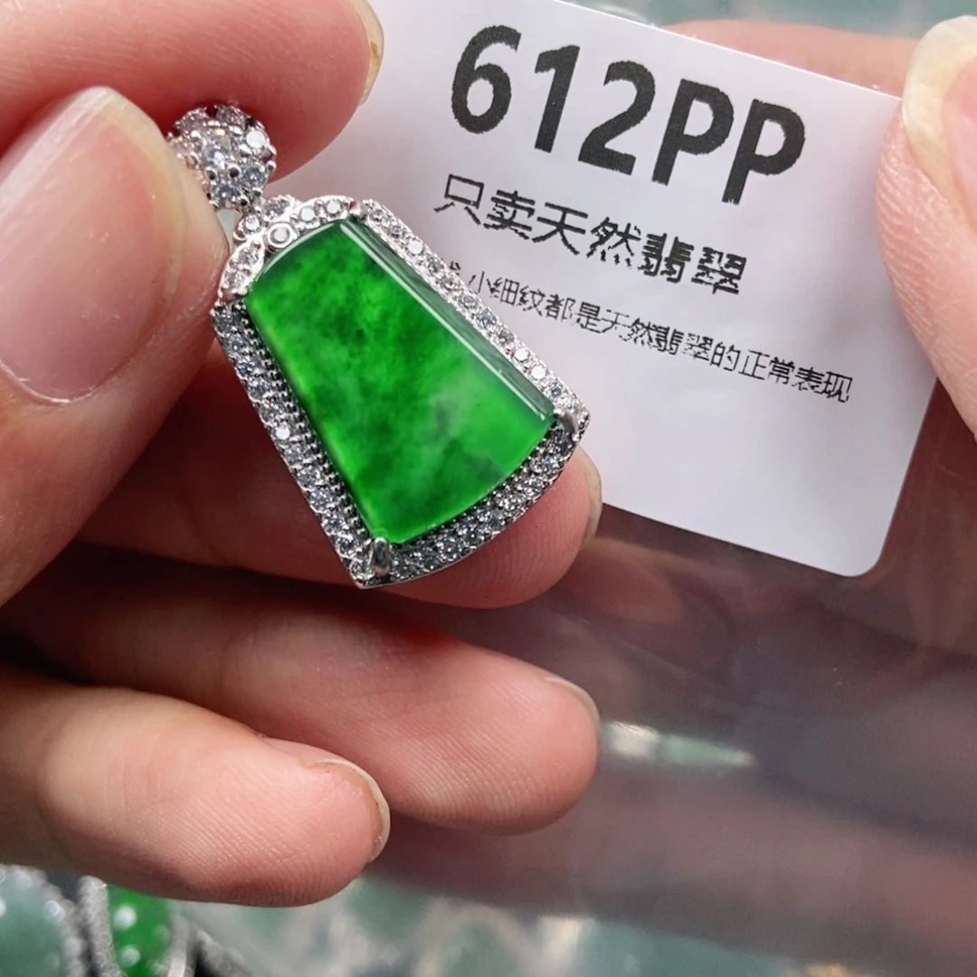 【闪购商品】颈饰未镶嵌翡翠