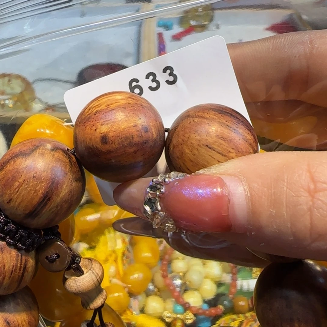 非洲紫檀（红花梨）W****e