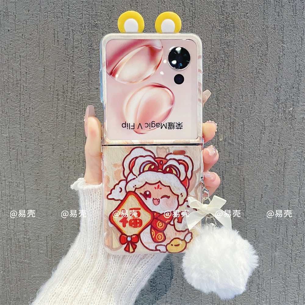 新款折叠适用于荣耀Magic V Flip手机壳V Flip女款防摔创意保护套