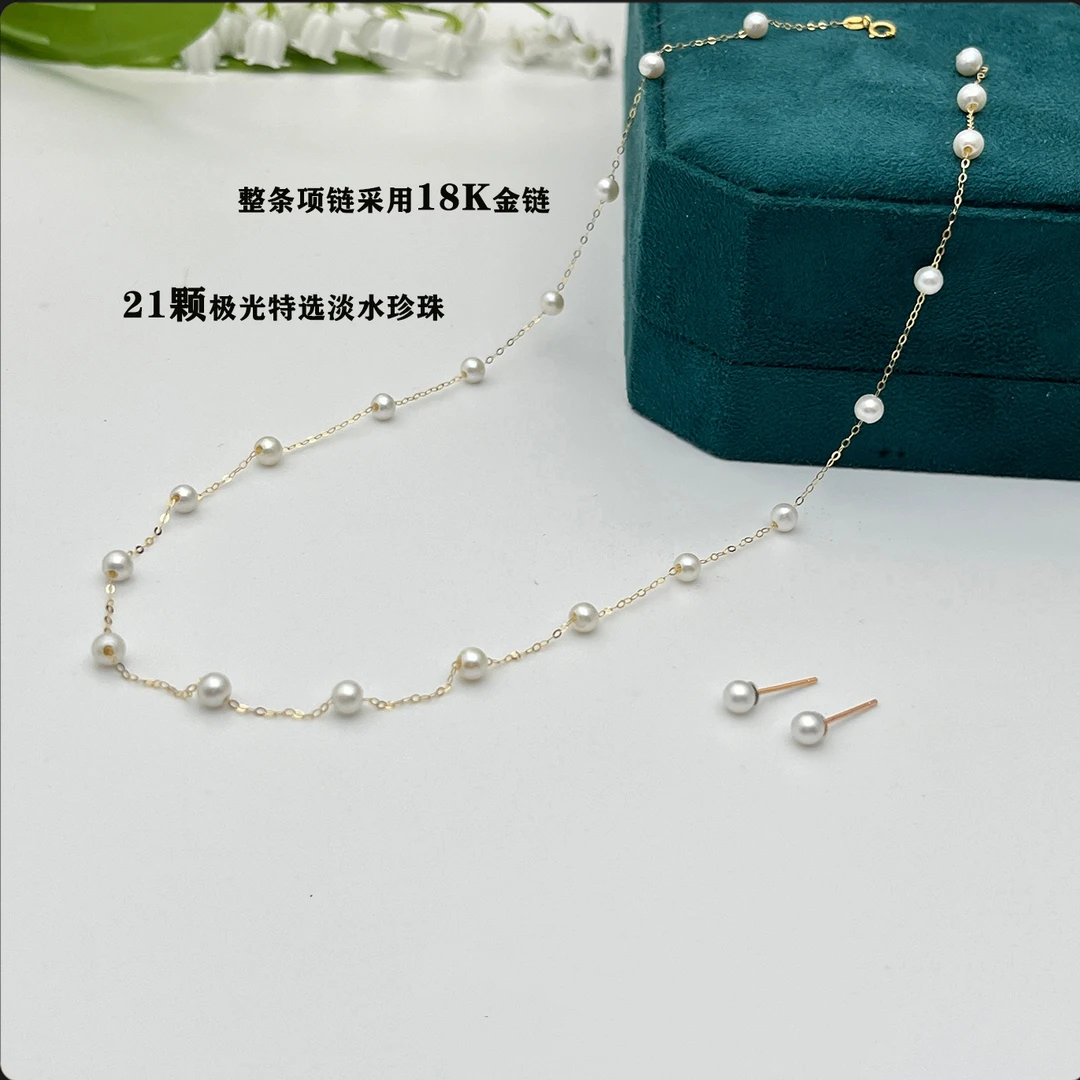 加粗18K金满天星淡水珍珠项链赠银耳钉4-5mm LXZB058