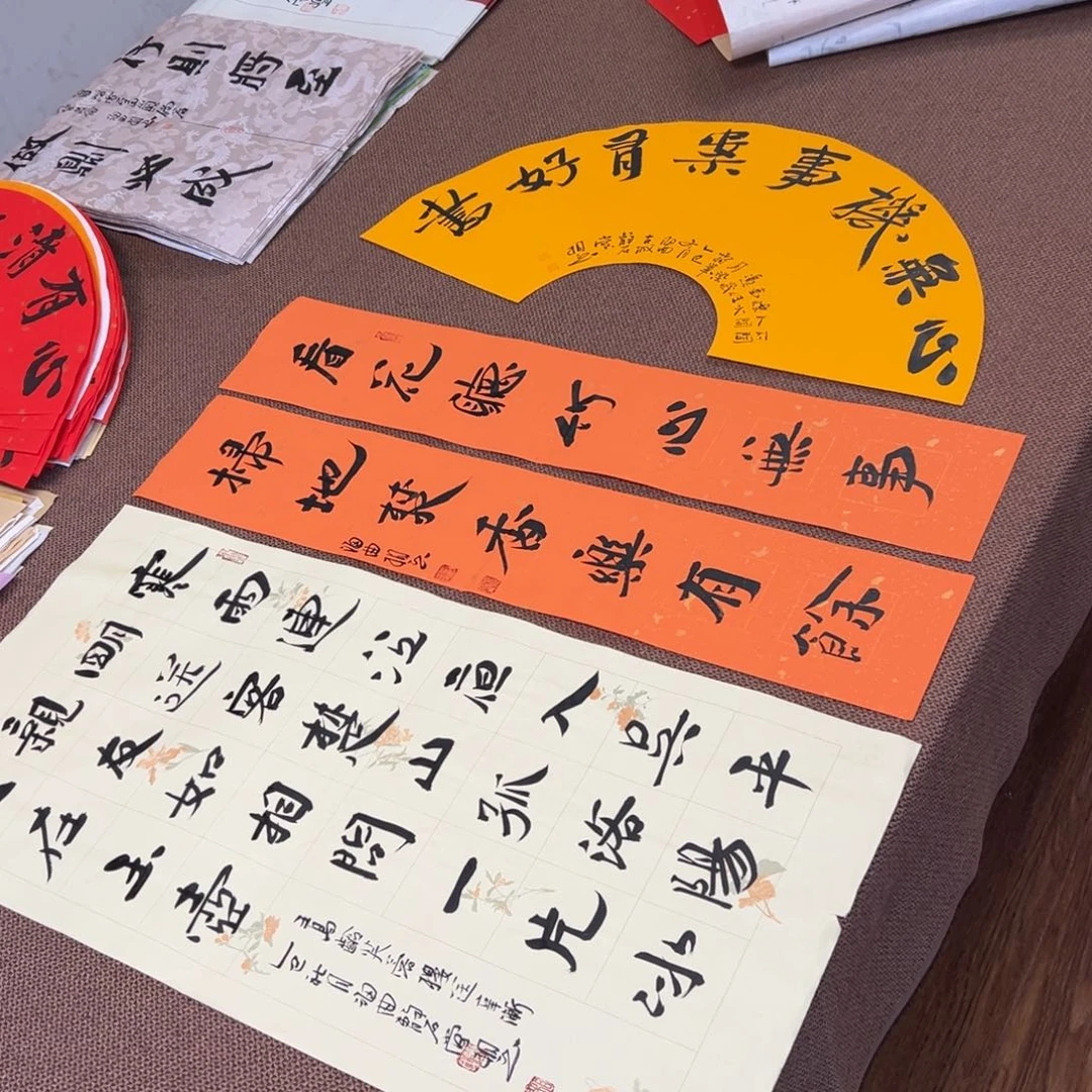 书法子墨艺术刘相玉书法作品