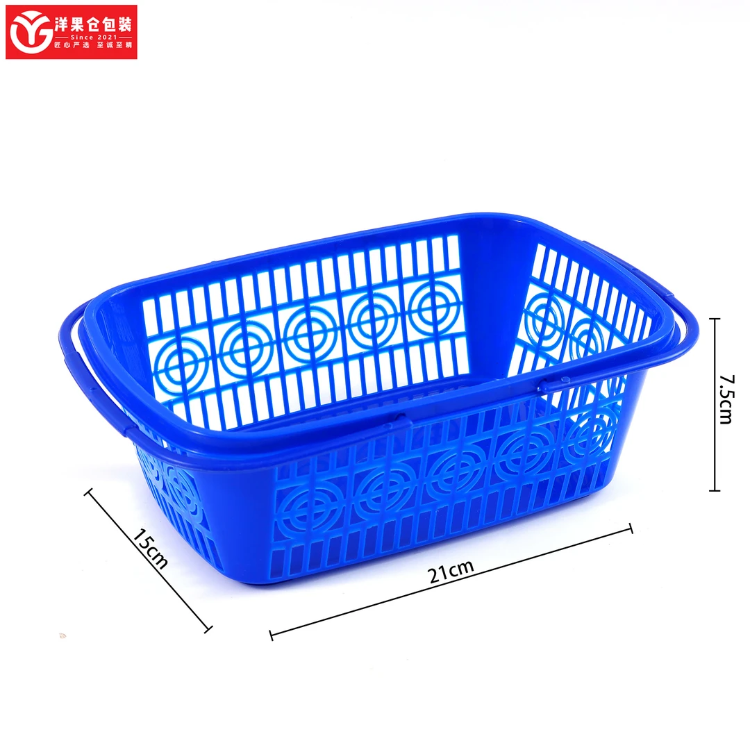 洋果仓·手提水果小篮筐-2斤装