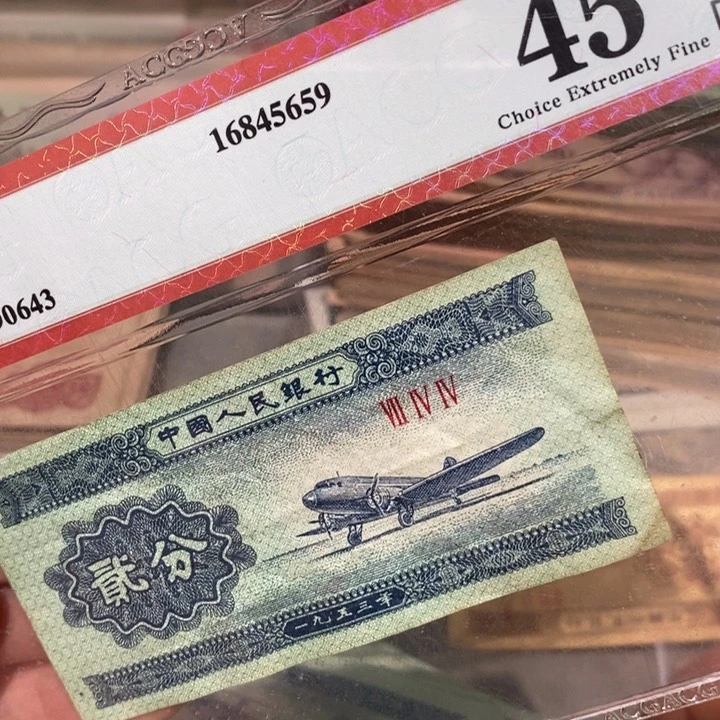 闪购链接8888888888888100
