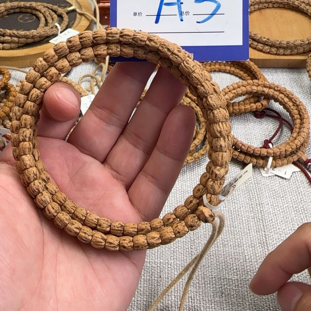 M***马吊坠柏香籽/百香籽3