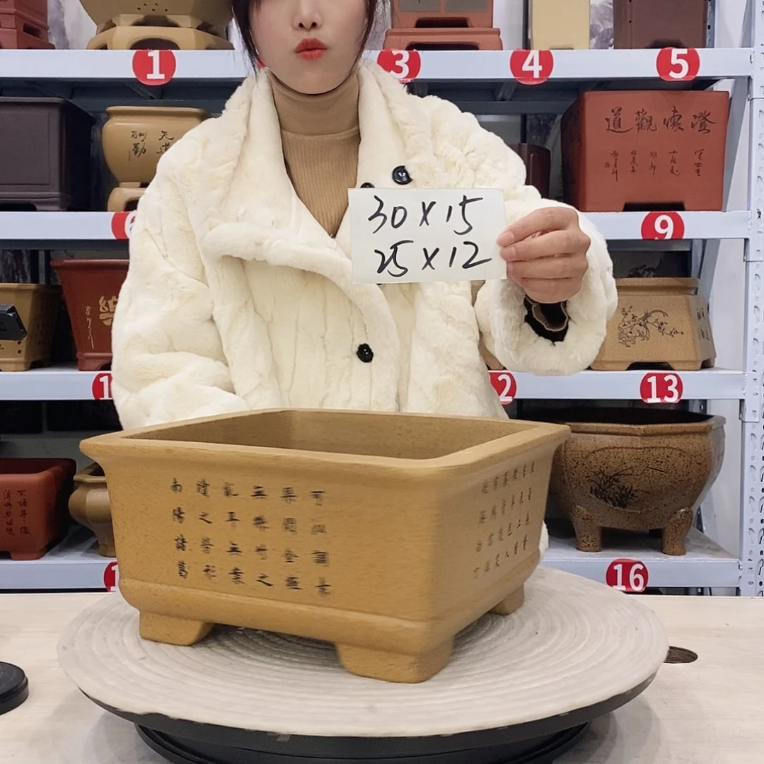 紫砂花盆紫砂花盆