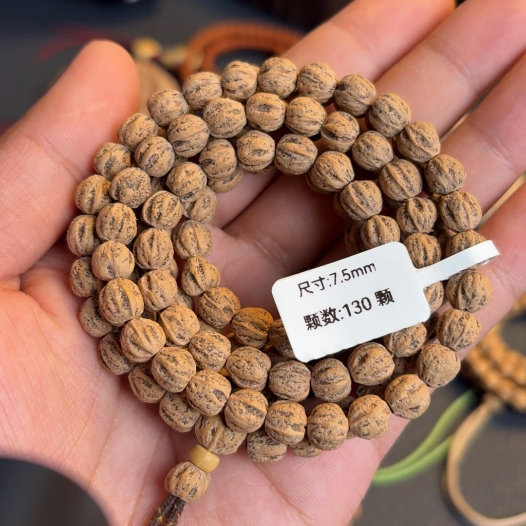 吊坠柏香籽/百香籽