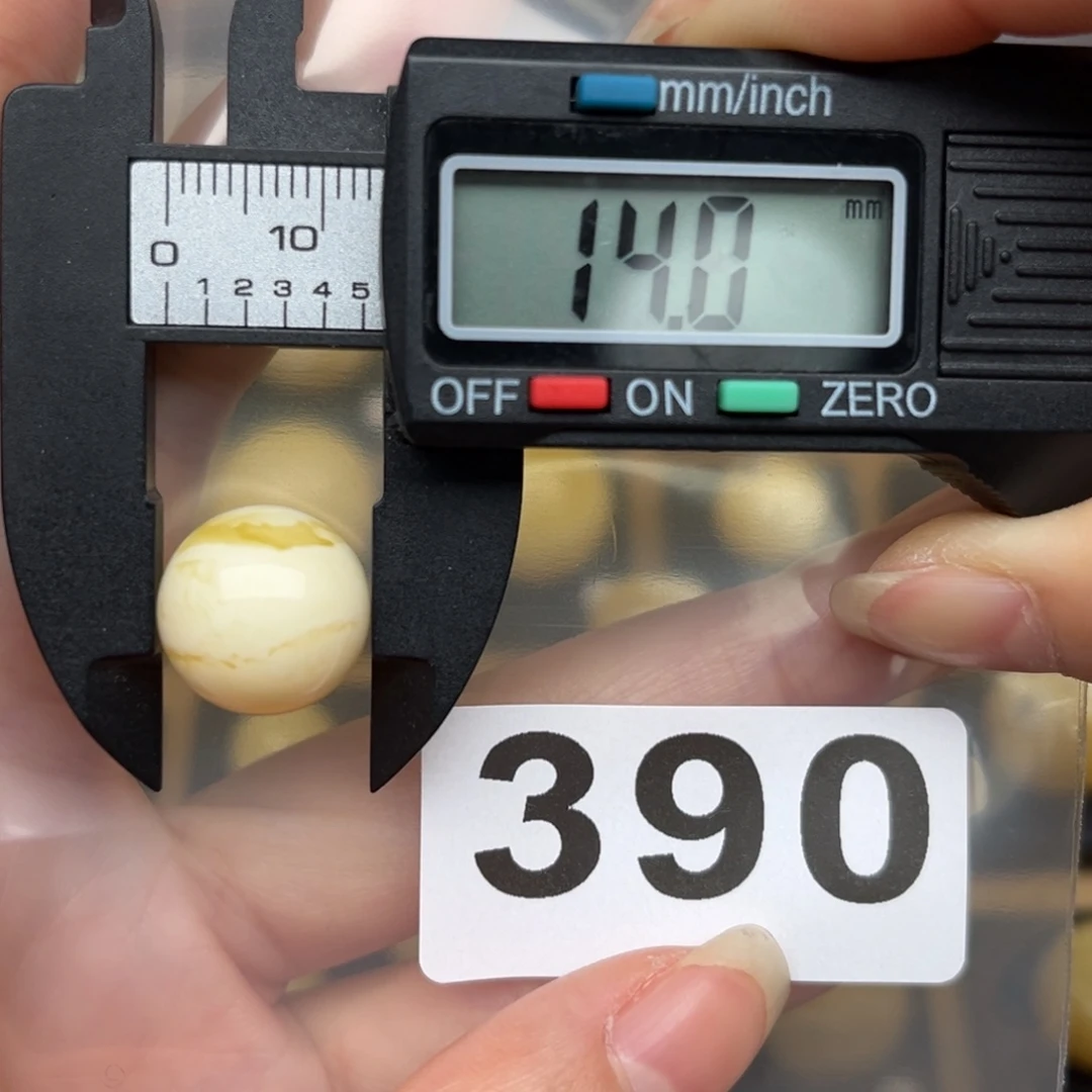 未镶嵌蜜蜡裸石珩*子蜜蜡