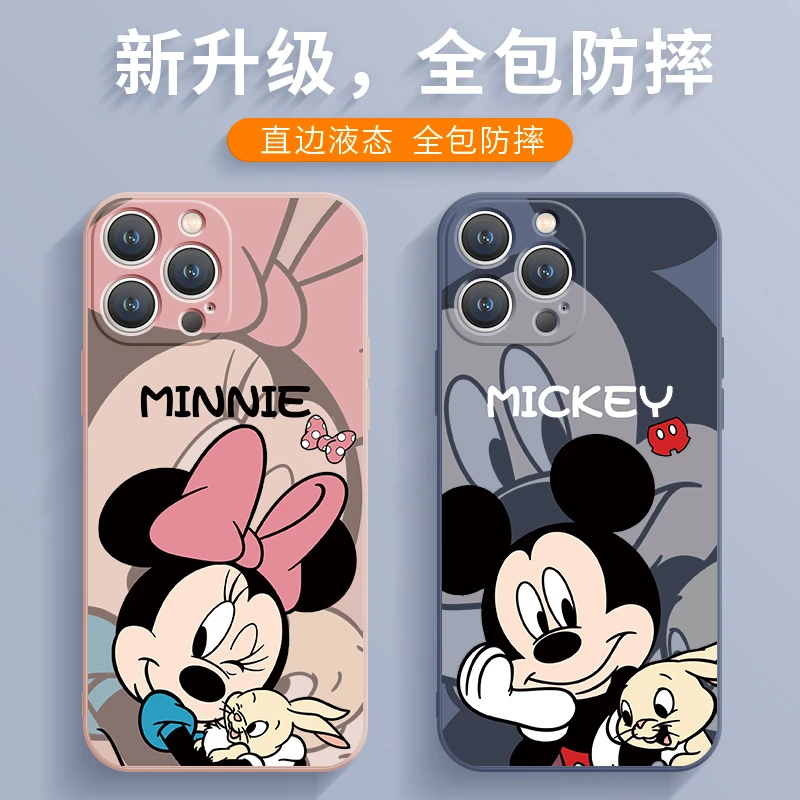 适用苹果15pro手机壳iPhone14超火新款兔子8plus老鼠7情侣16可爱