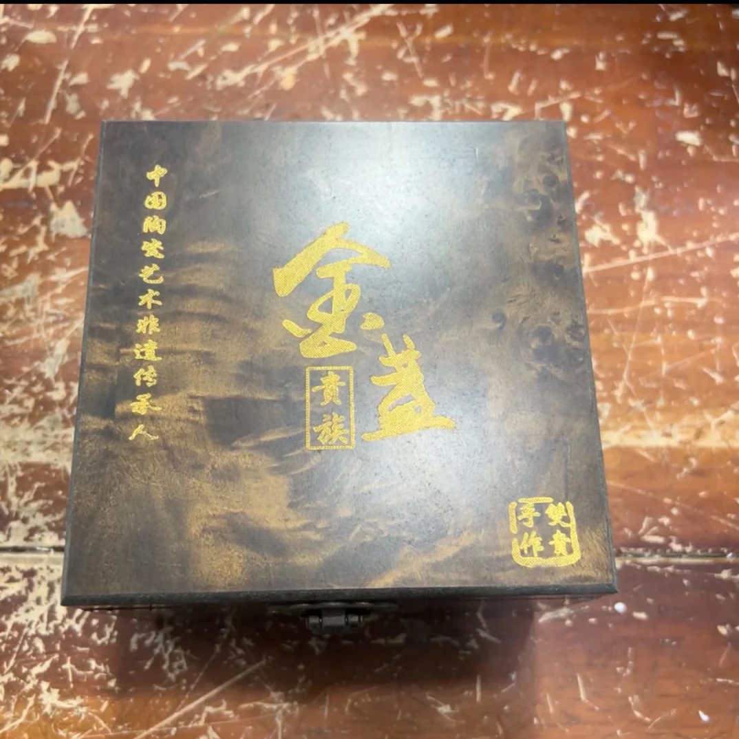【闪购链接】汝窑天青开片高脚主人杯（不带礼盒）