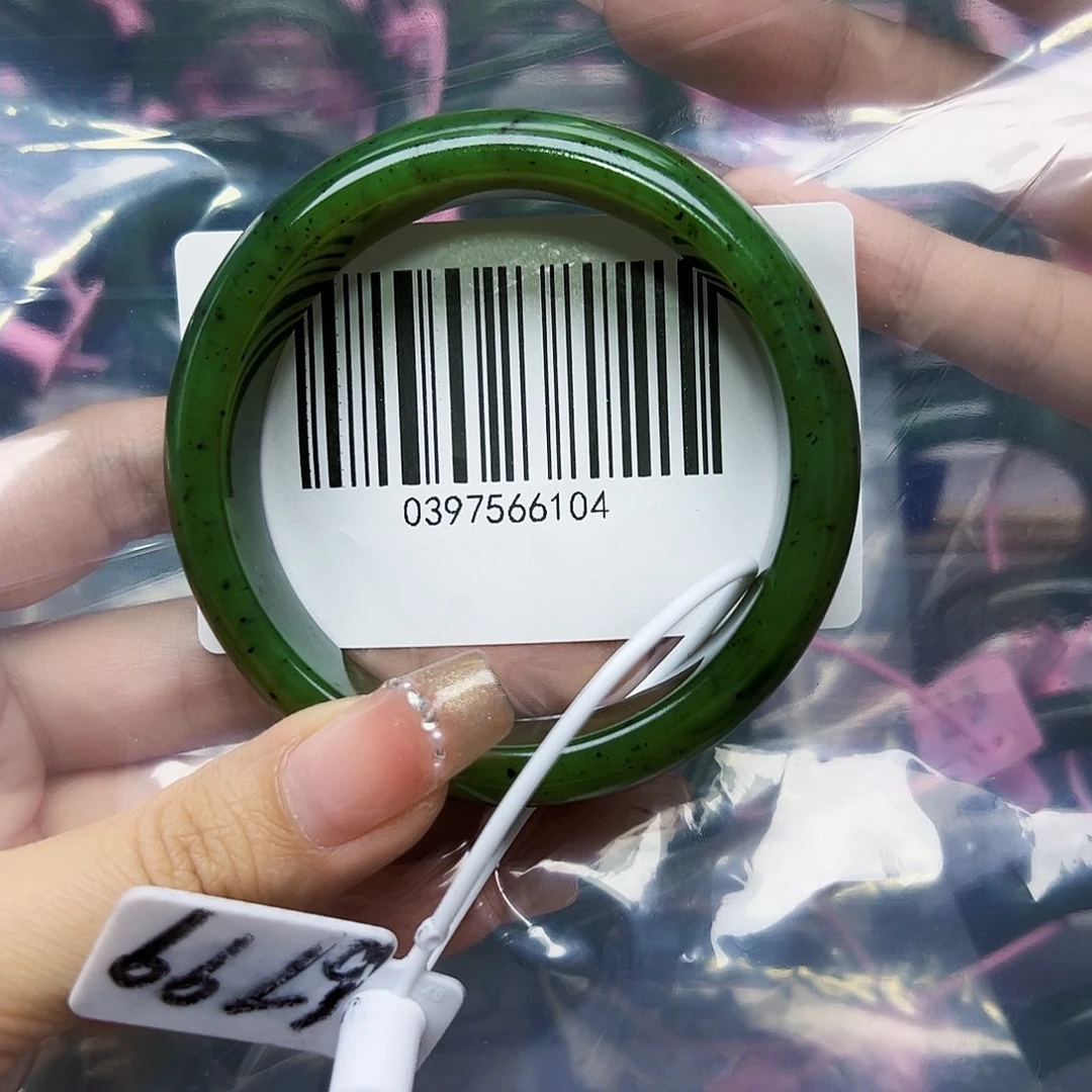 和田玉（碧玉）手镯未镶嵌蓝*