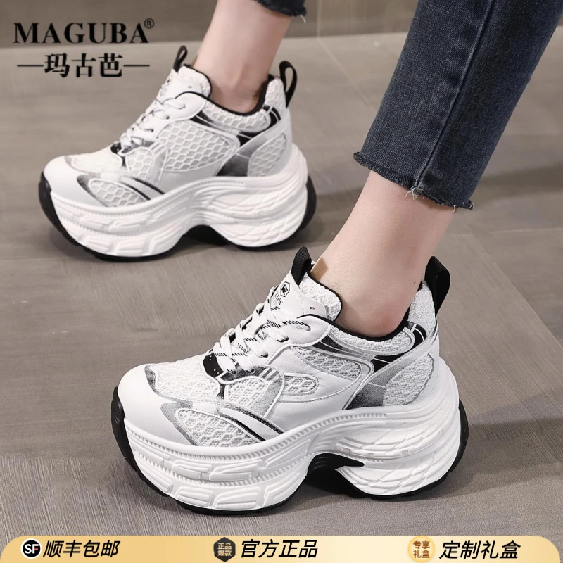 MAGUBA/玛古芭厚底内增高老爹鞋女款新款时尚小众高跟休闲运动潮