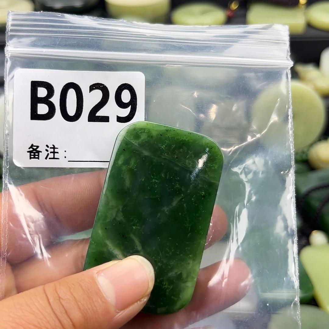 和田玉未镶嵌珠宝半成品