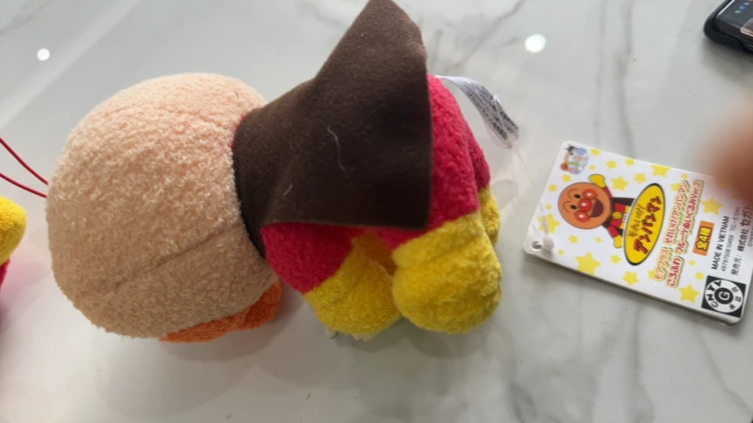 面包超人新款毛绒玩偶公仔 带牌带标