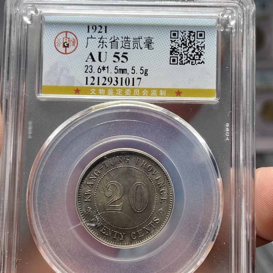 银萨**如图所说的一个