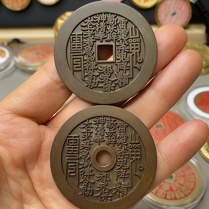 铜现代仿制工艺文创铜币