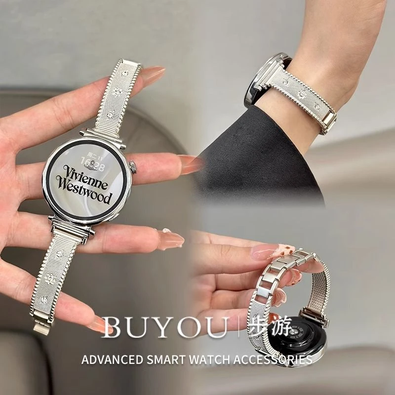 适用华为GT5gt4金属星芒手镯表带gt5pro高级感gt23轻奢荣耀magic2