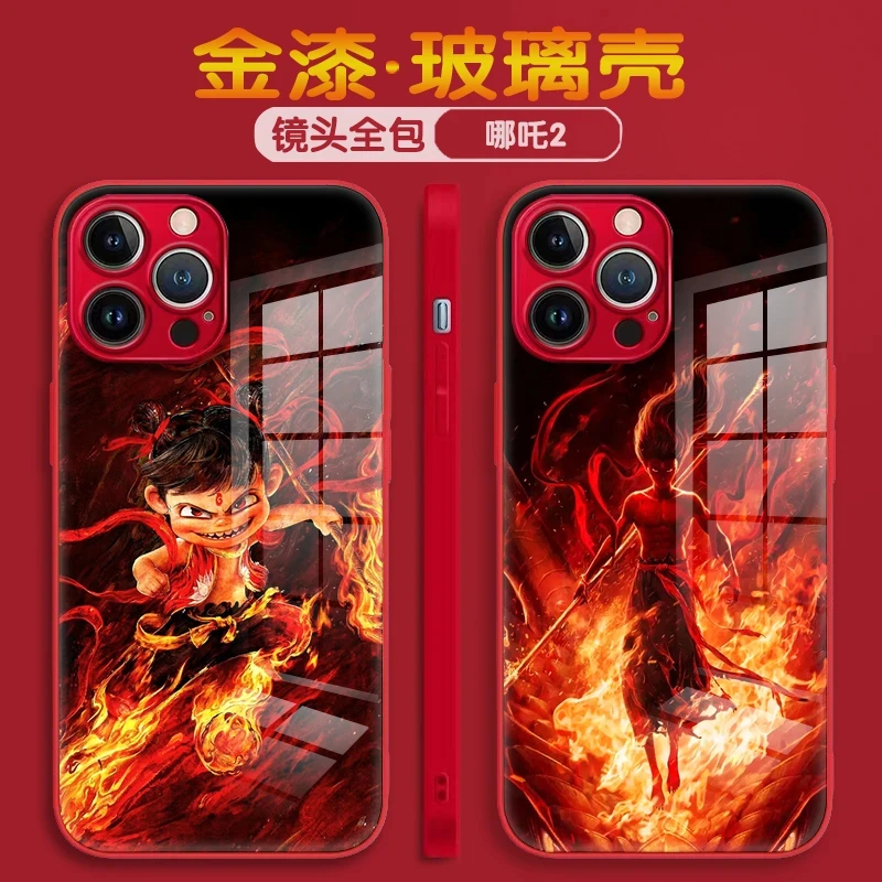 哪吒魔童闹海金属玻璃壳适用苹果16防摔手机壳华为oppo小米15vivo