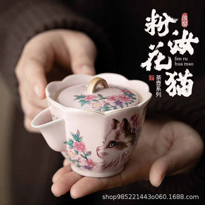 仿古汝窑猫咪手绘手抓壶茶碗家用陶瓷花猫茶壶茶杯功夫茶具套装