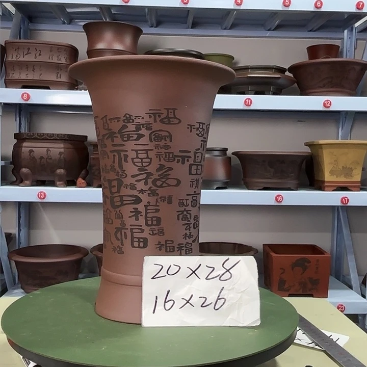 花盆紫砂刻绘百福