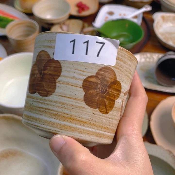 景德镇陶瓷学院等单位联合