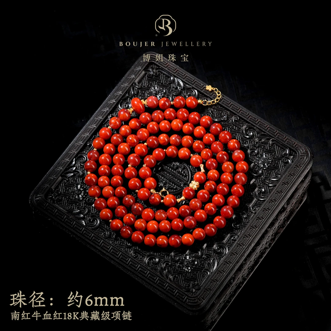 【博姐臻选】南红牛血红18K典藏级项链D6512