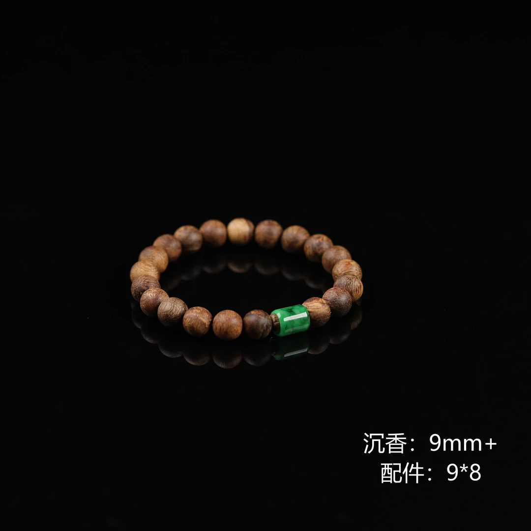 沉香本真 |“一念”严选精品文莱九分沉沉香9mm+手串