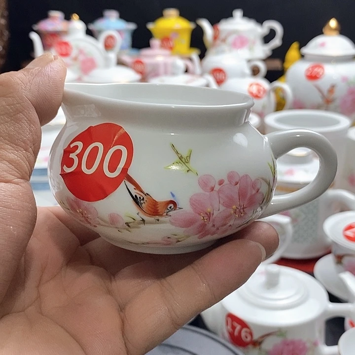 景德镇陶瓷七五零一
