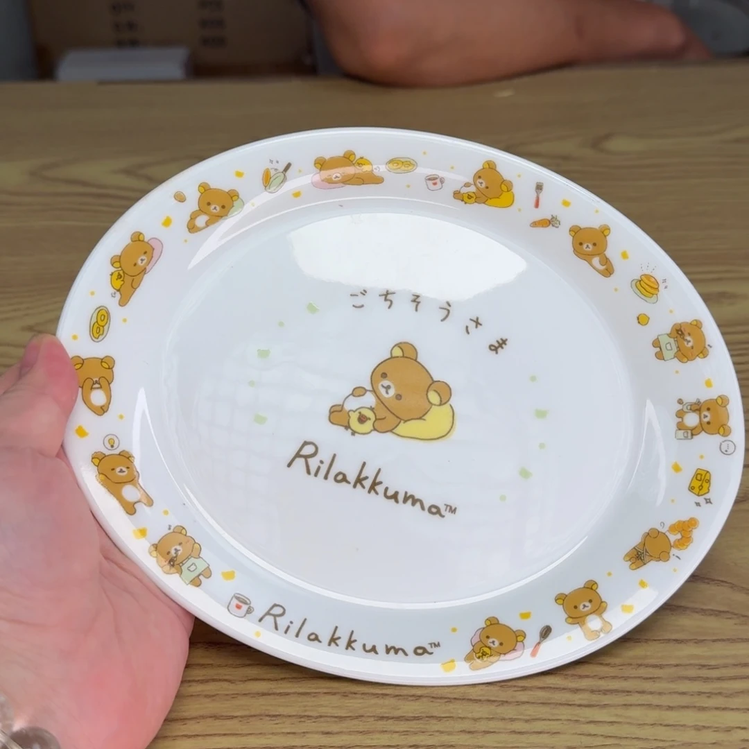 瓷片这个世界都是微瑕