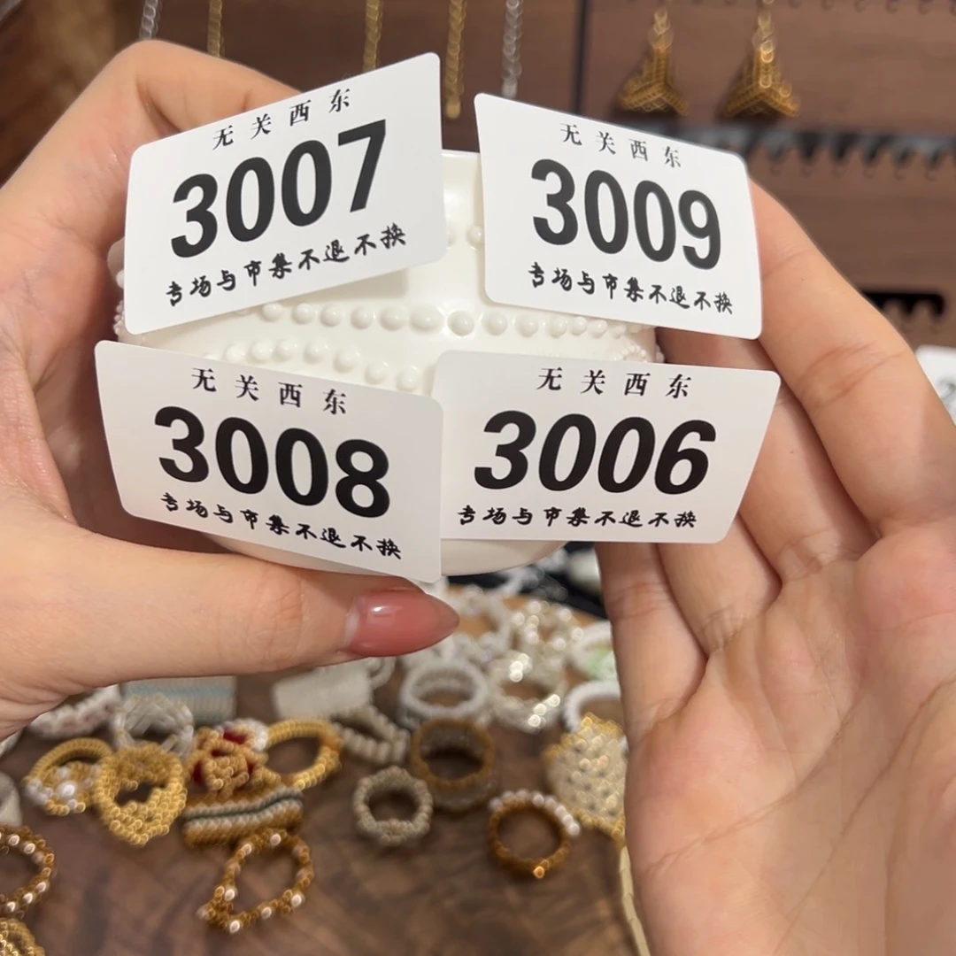 黑黑老师专场开播啦8****1